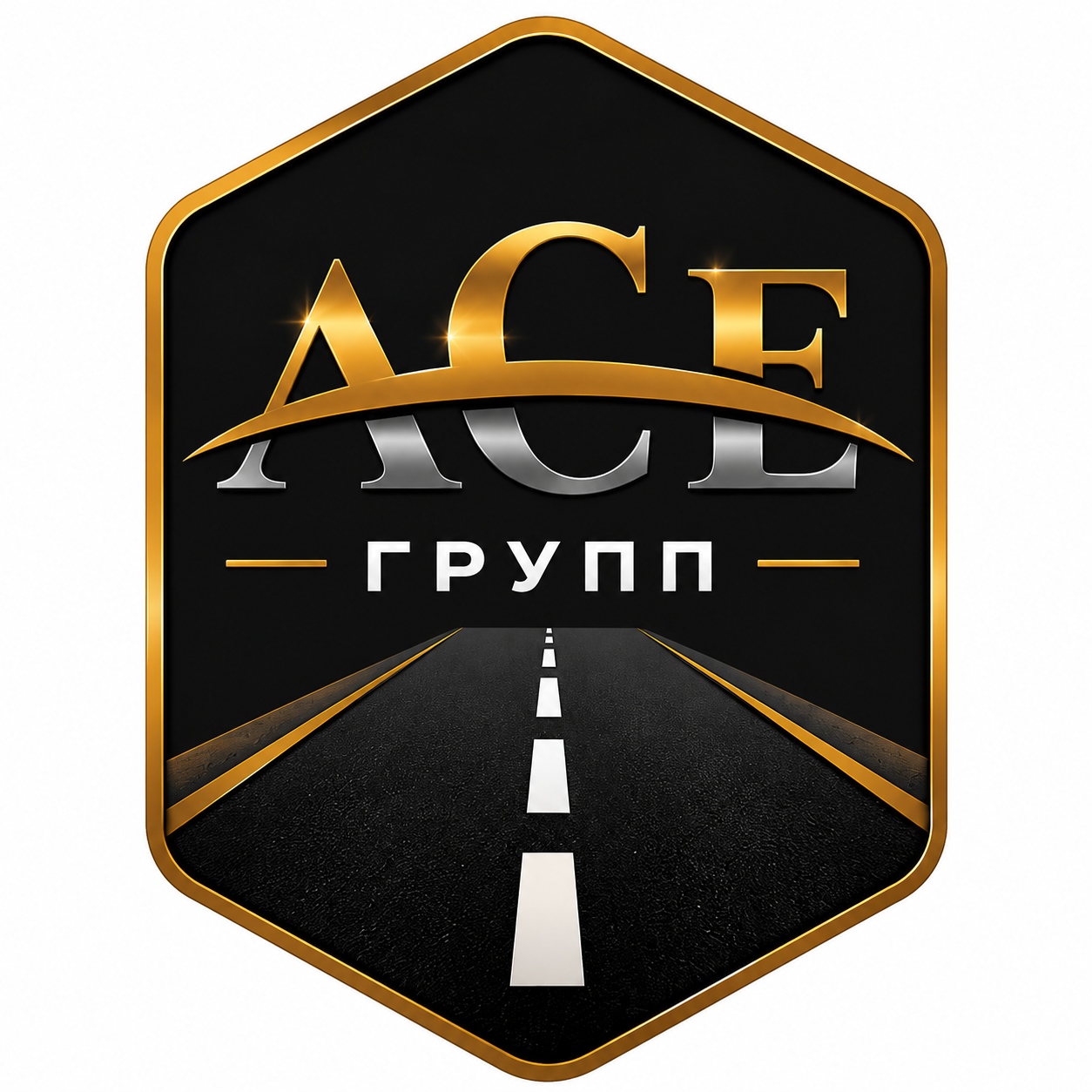 АСЕ Групп